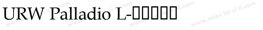 URW Palladio L字体转换
